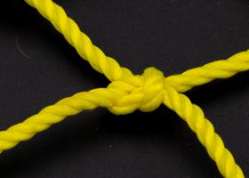Nylon 1.8mm câblé jaune